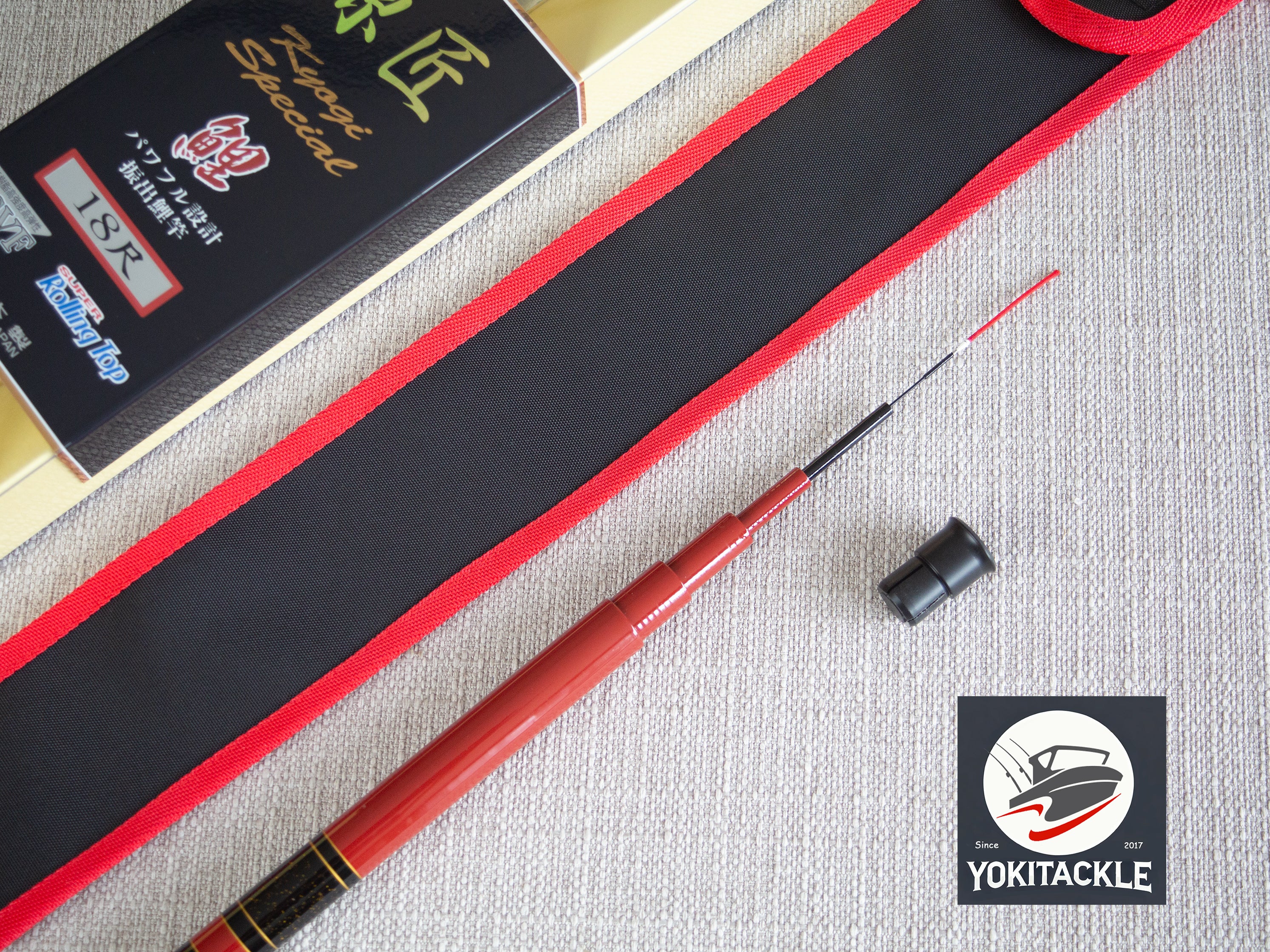 Brand New Nissin Uzaki Spirit Gensho Koi Competition SP 18 ft Rod