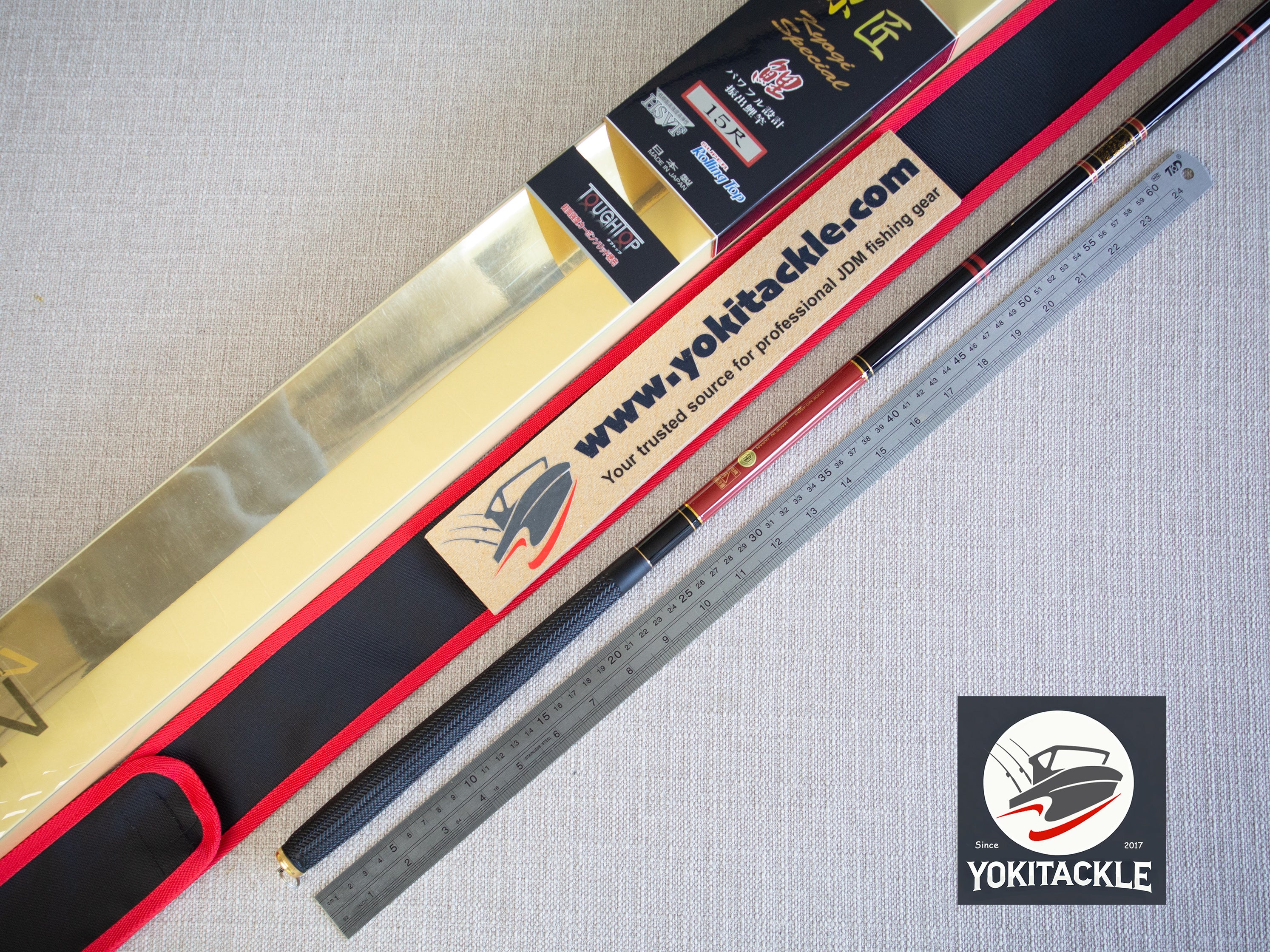 Brand New Nissin Uzaki Spirit Gensho Koi Competition SP 15 ft Rod