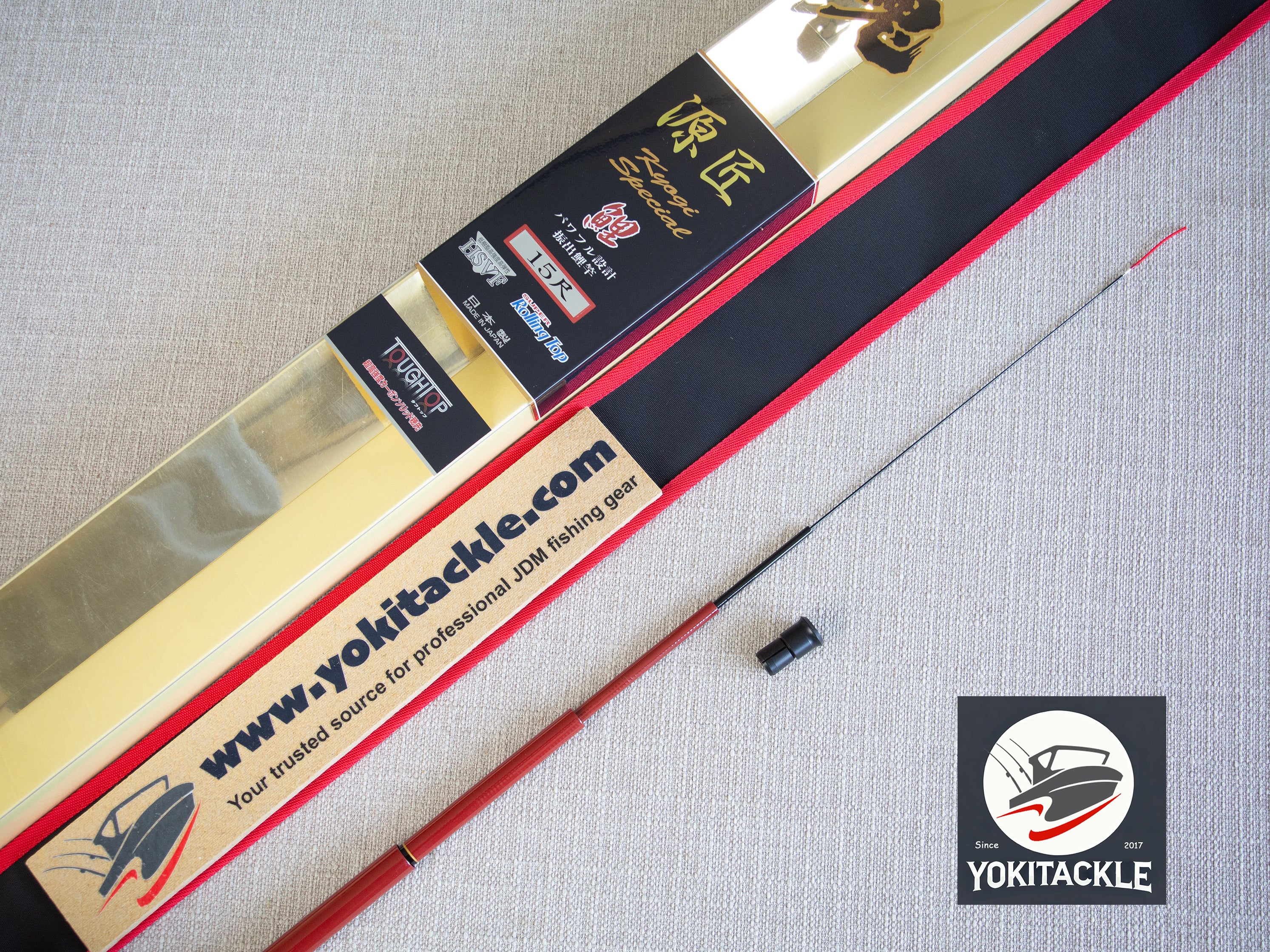 Brand New Nissin Uzaki Spirit Gensho Koi Competition SP 15 ft Rod
