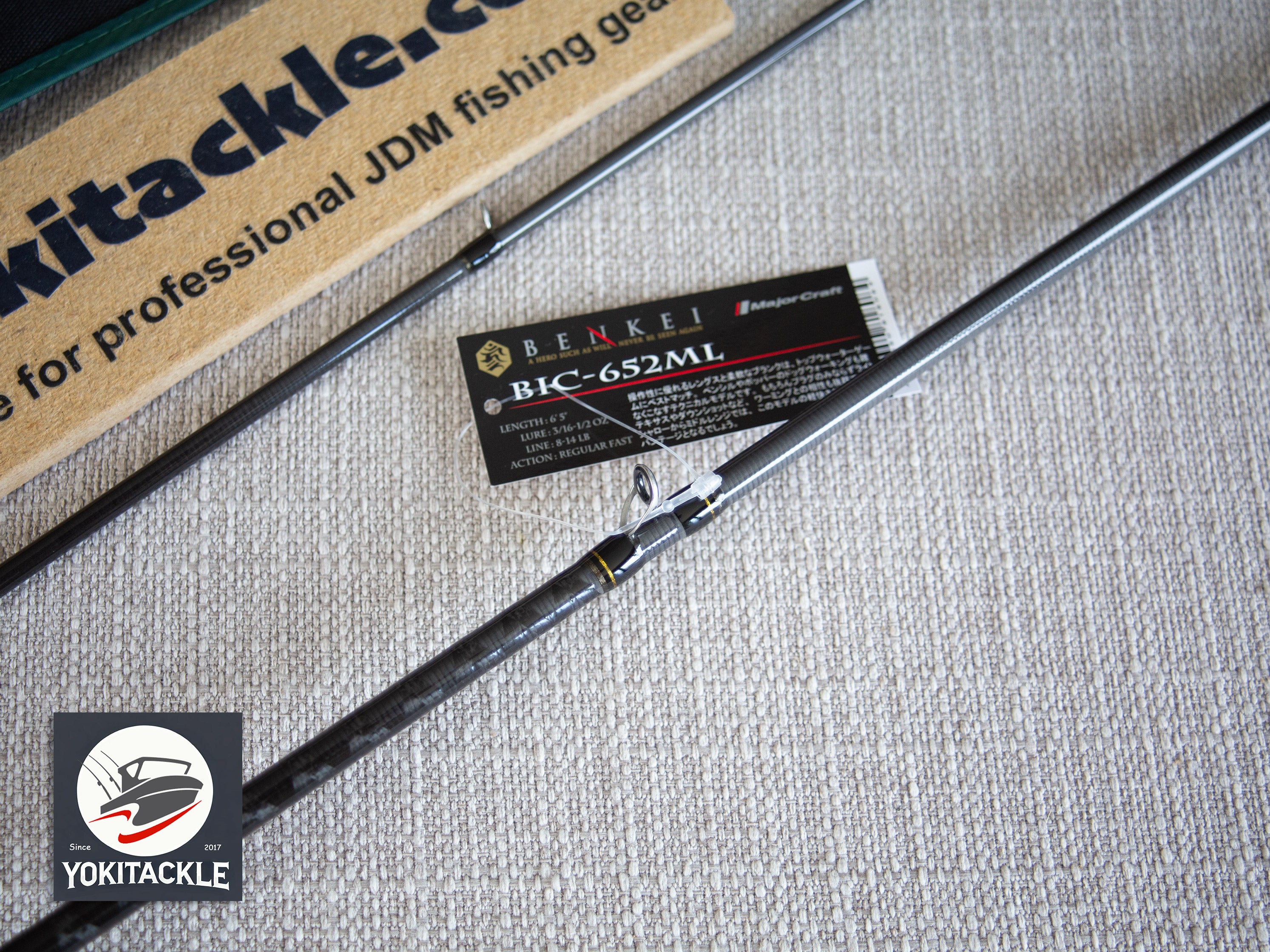Brand New Major Craft BENKEI BIC-652ML Baitcasting Rod for Bass