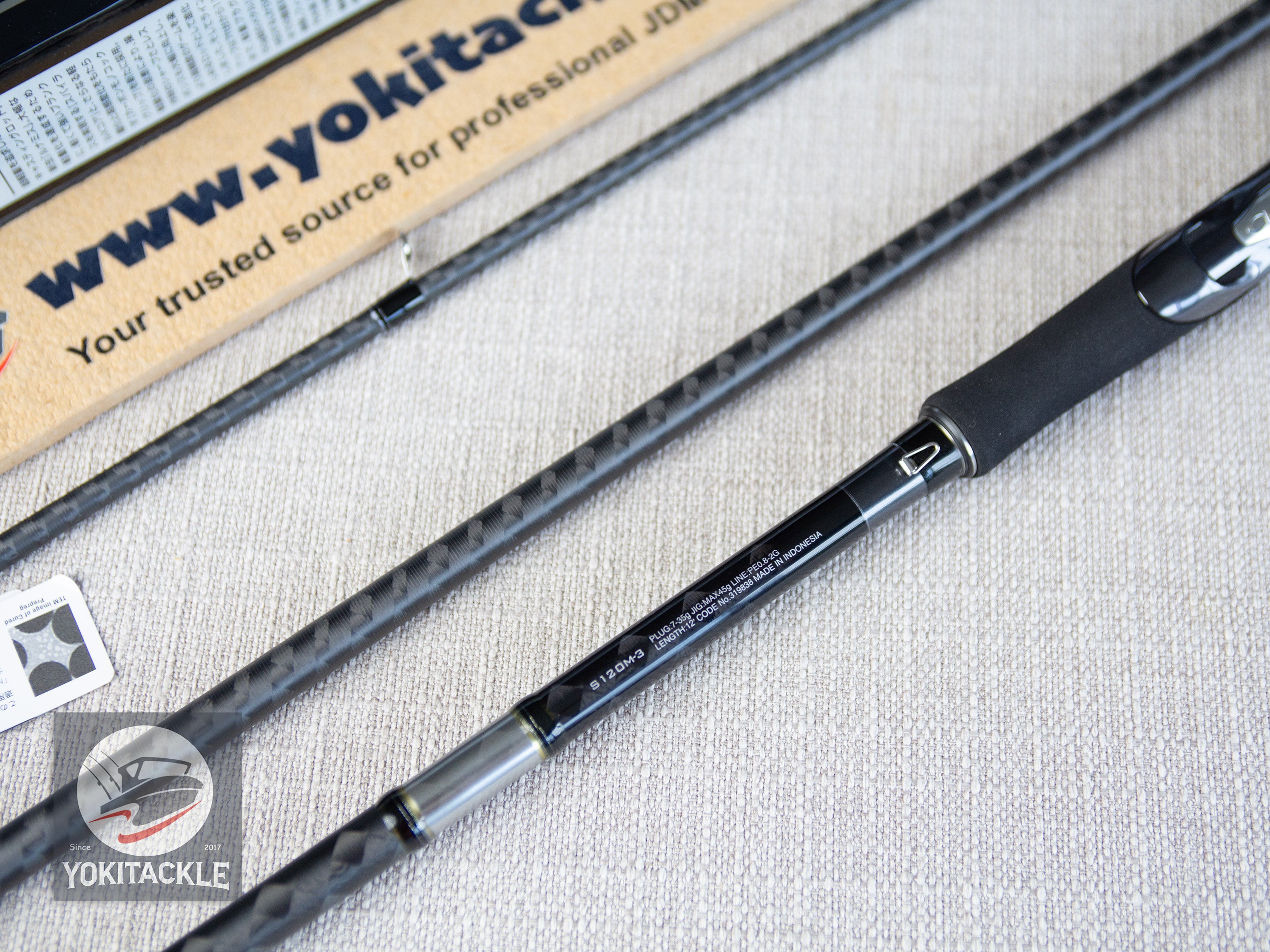 Brand New Shimano LUNAMIS S120M-3 Spinning Rod