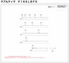 JACKALL/SHIMANO 20-23 POISON ULTIMA Series 5 Piece Replacement Parts