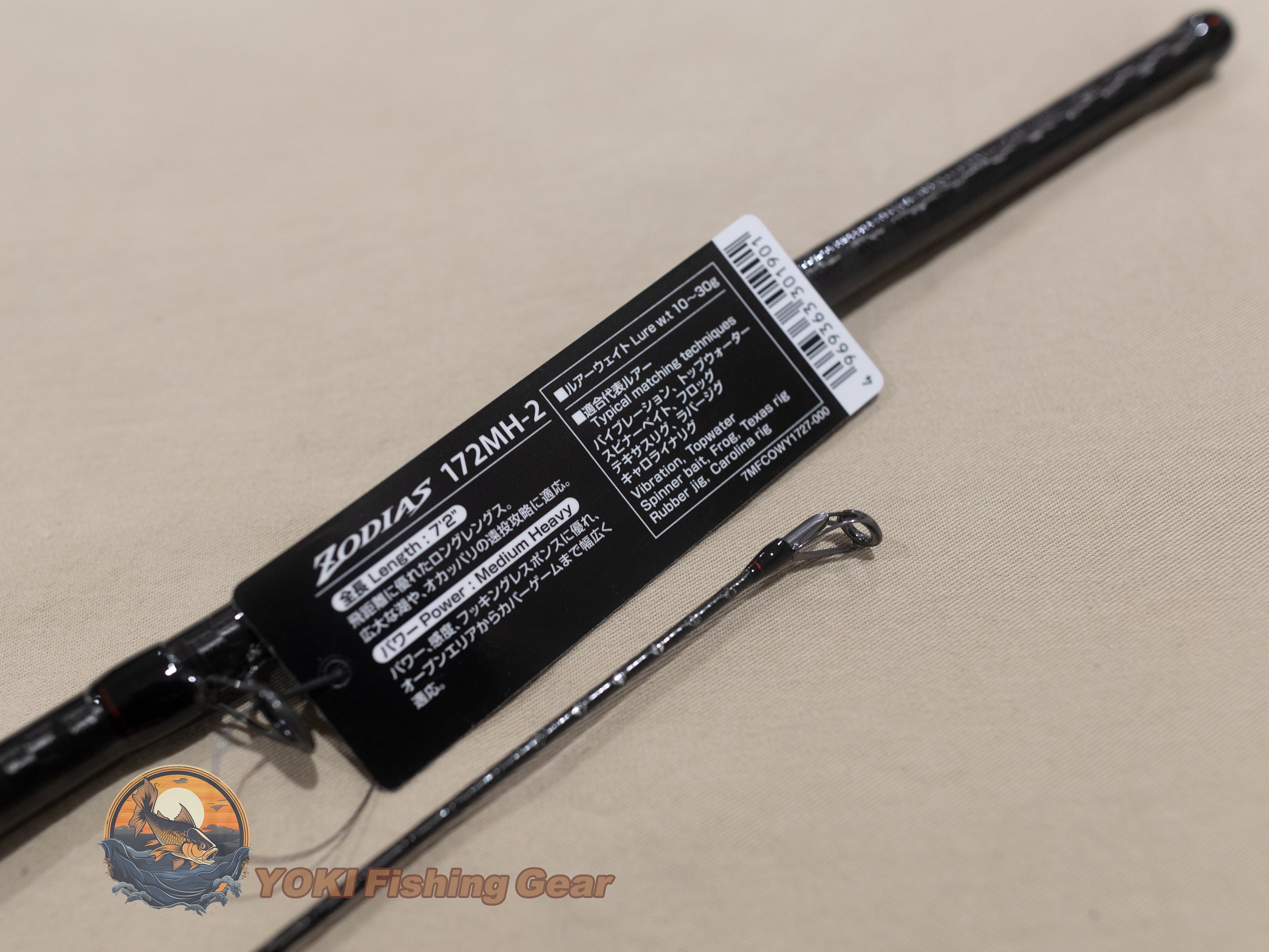 Brand New Shimano 20 ZODIAS 2 pieces 172MH-2 Baitcasting Rod for Bass