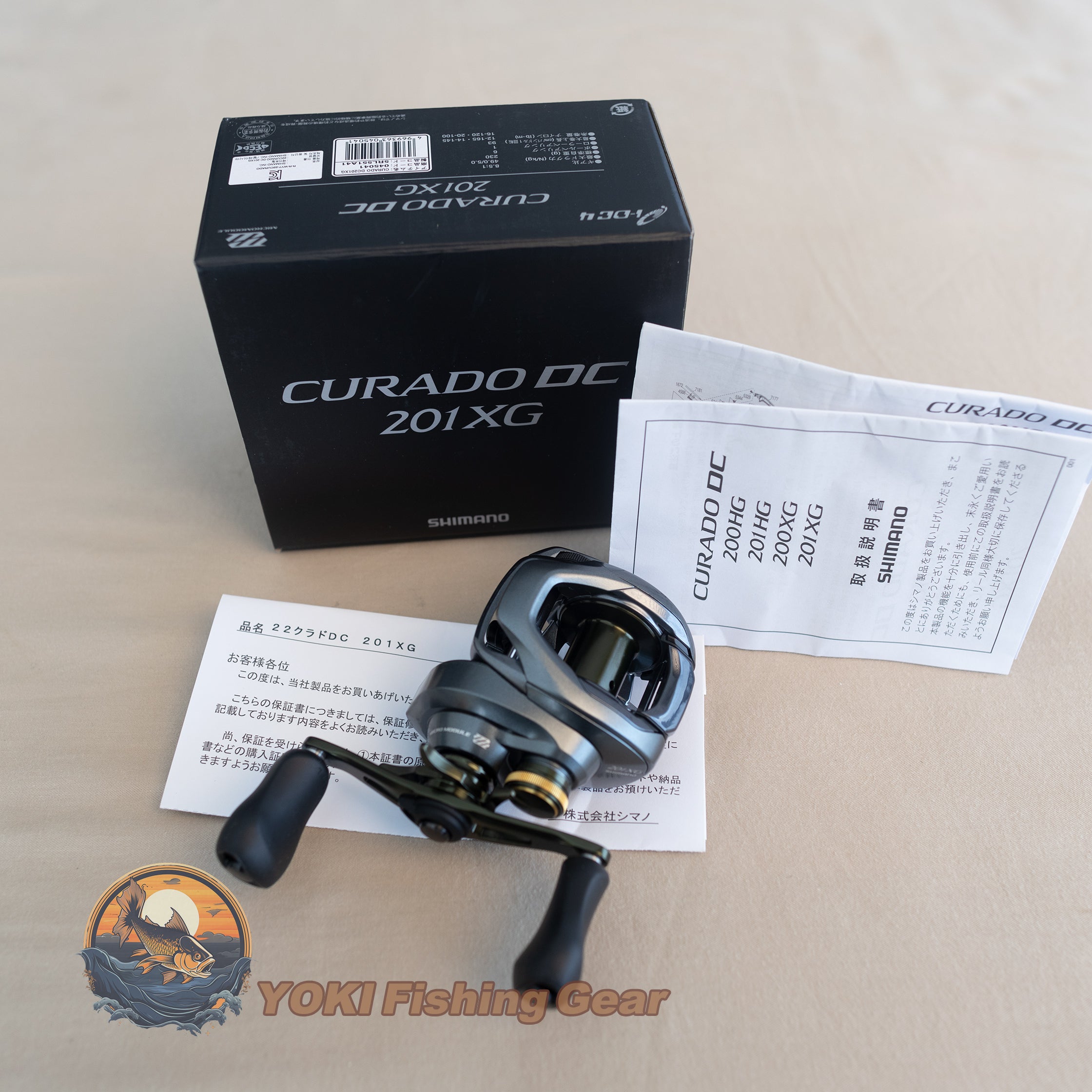 Brand New Shimano 22 CURADO DC 201XG 8.5 Left Casting Reel