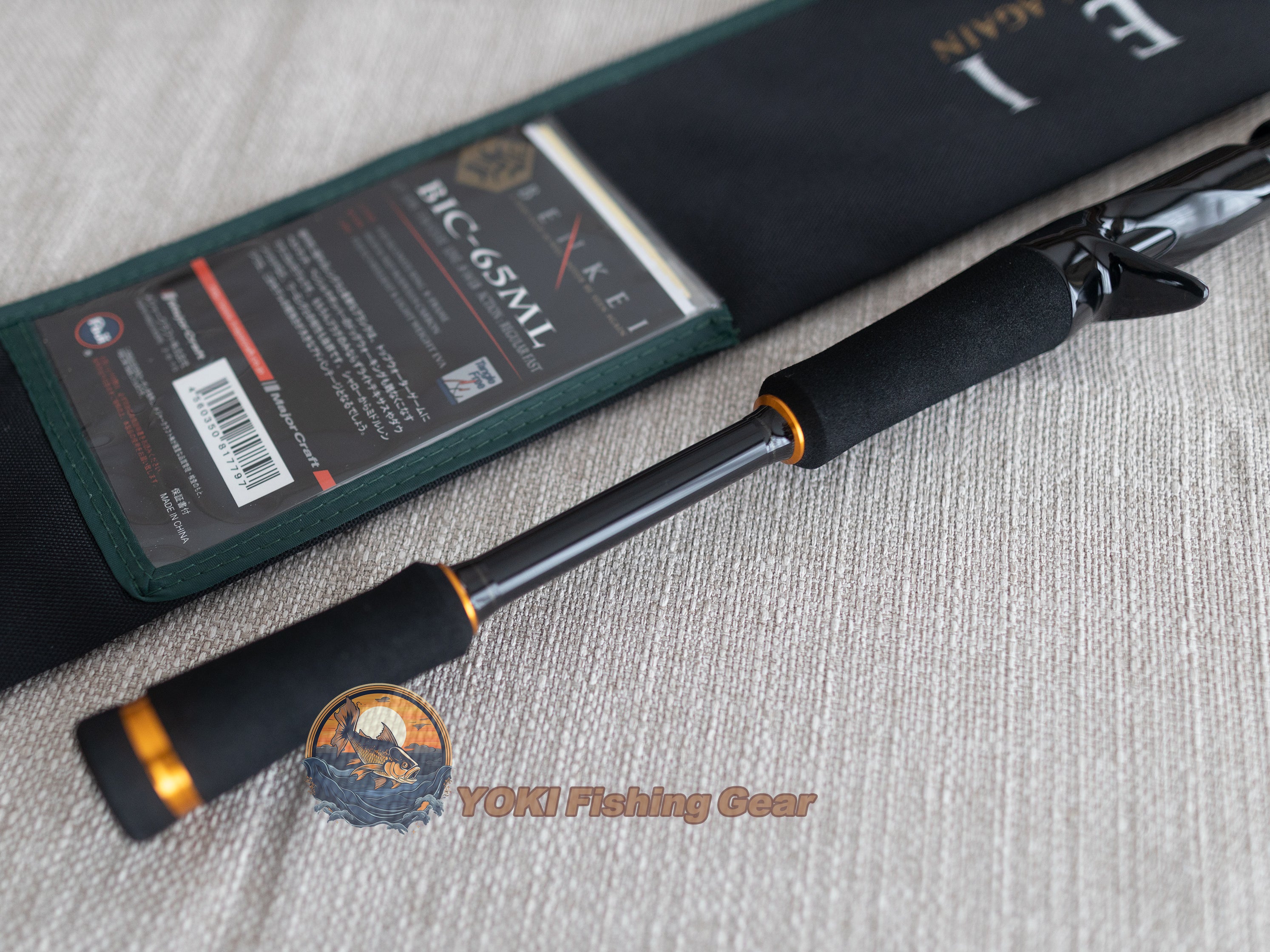 Brand New Major Craft BENKEI BIC-65ML Baitcasting Rod