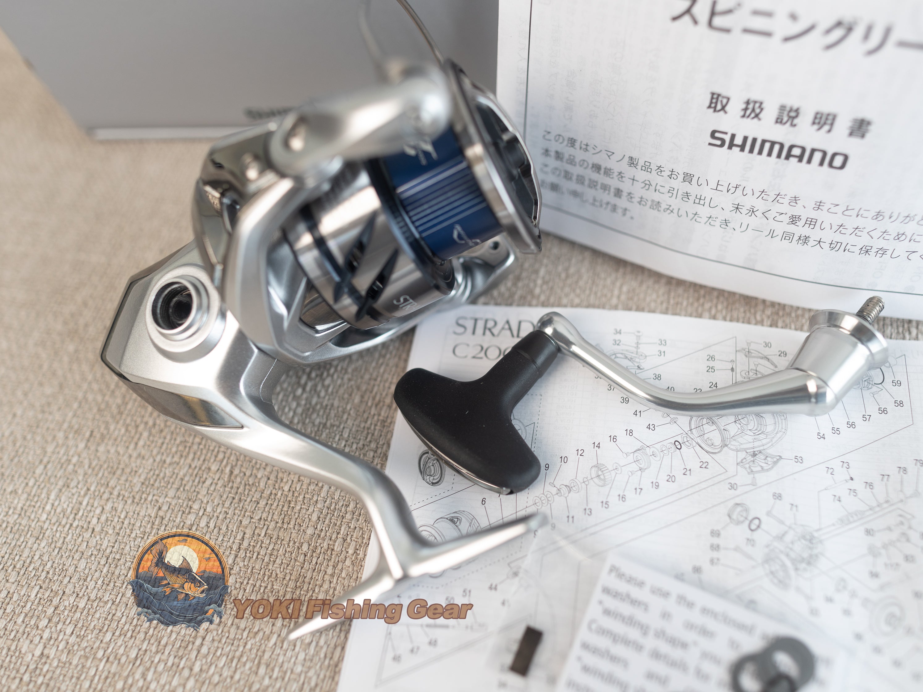 Brand New Shimano 2023 STRADIC C3000HG Spinning Reel