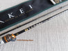 Brand New Major Craft BENKEI BIC-652UL/BF Baitcasting Rod for Bass