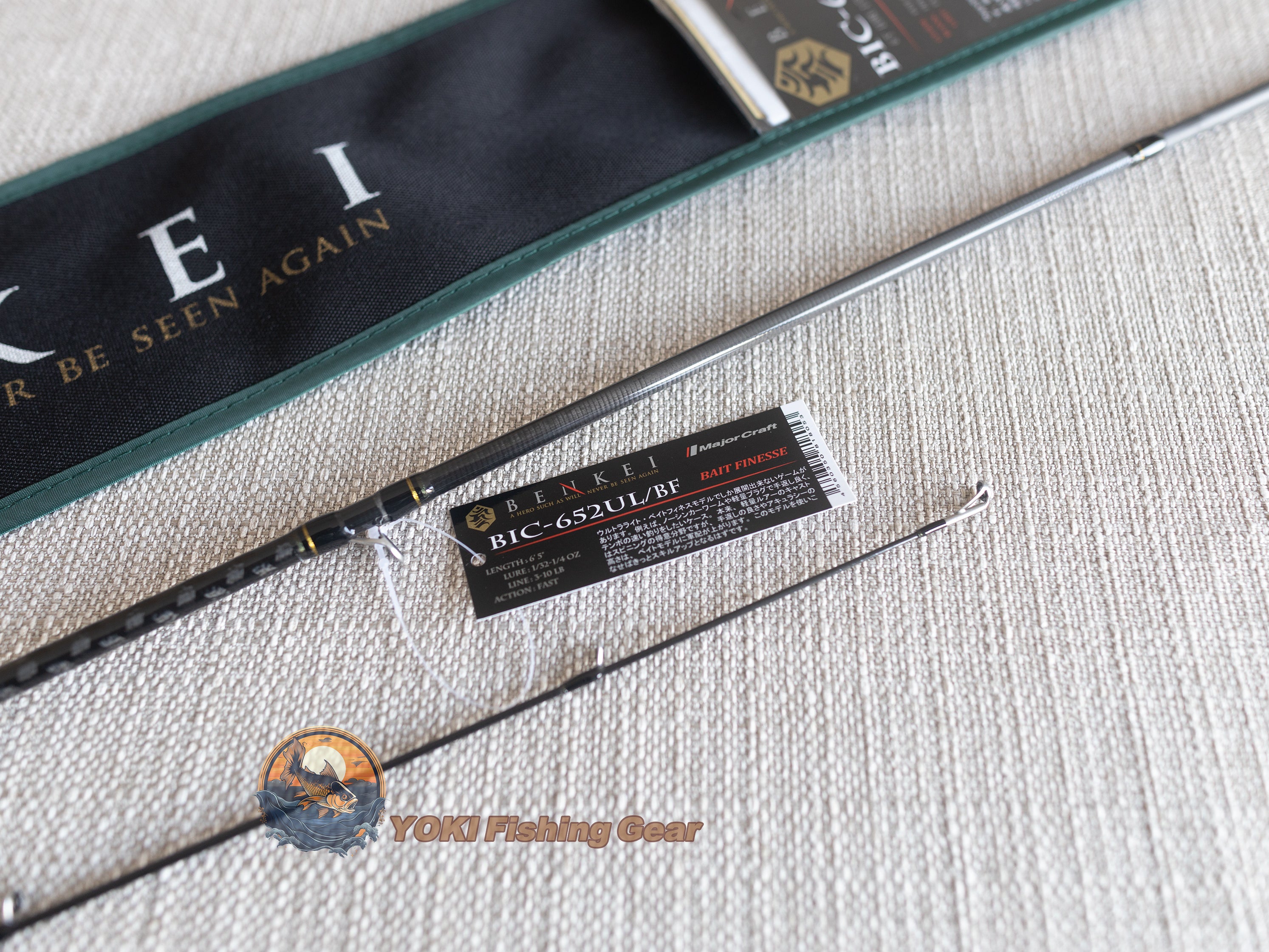 Brand New Major Craft BENKEI BIC-652UL/BF Baitcasting Rod for Bass