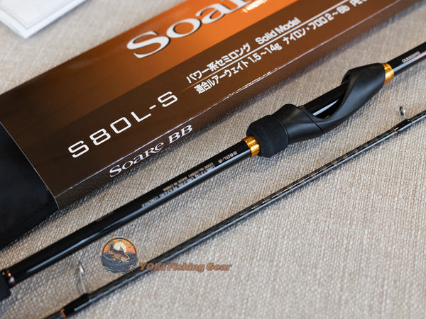 SHIMANO SoaRe BB S80L-T ルアーロッド シマノ ソアレ Brand New Shimano 23 SOARE BB S80L-S Spinning Rod shipping
