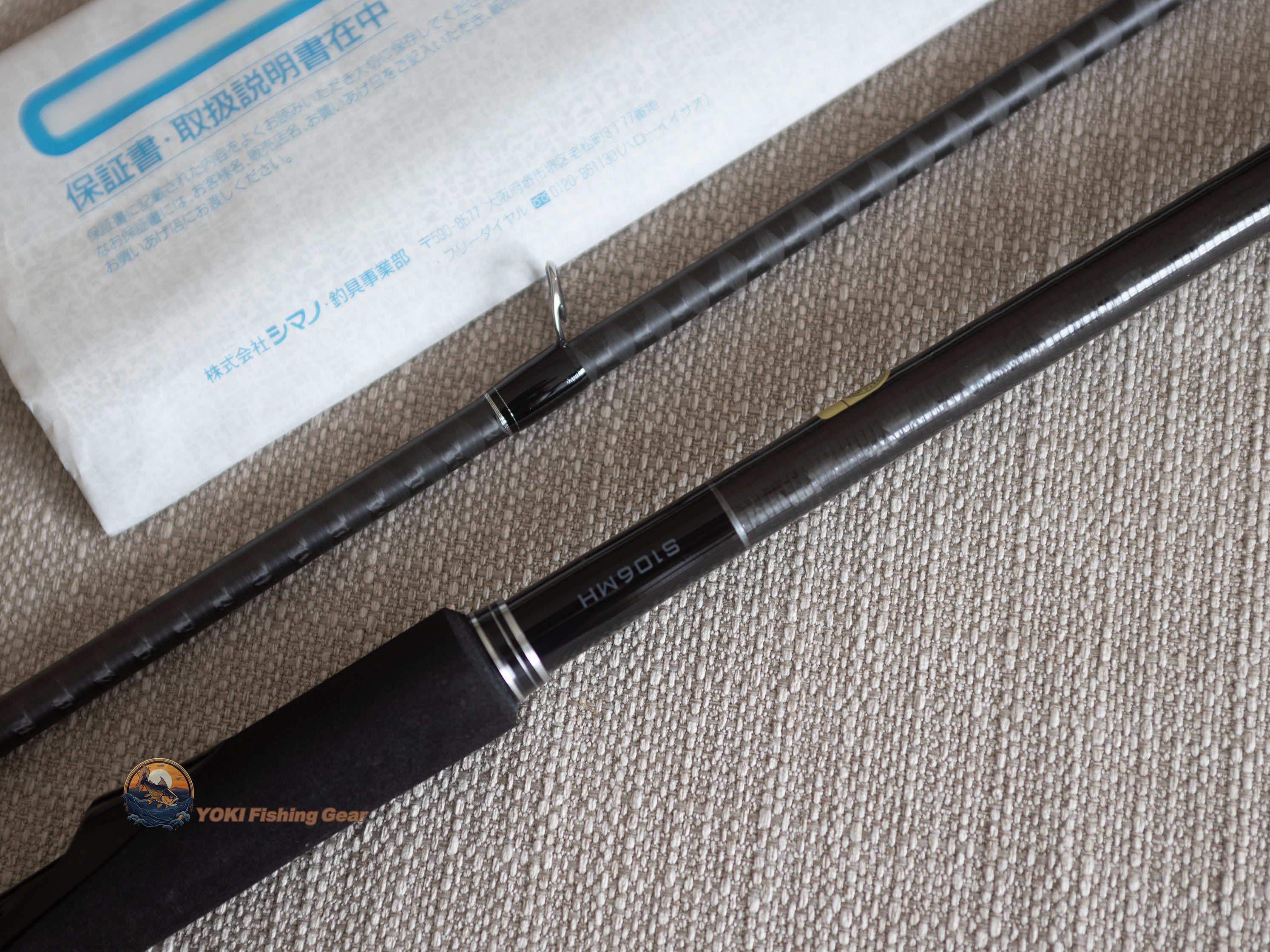 Brand New Shimano ENCOUNTER S106MH Spinning Rod