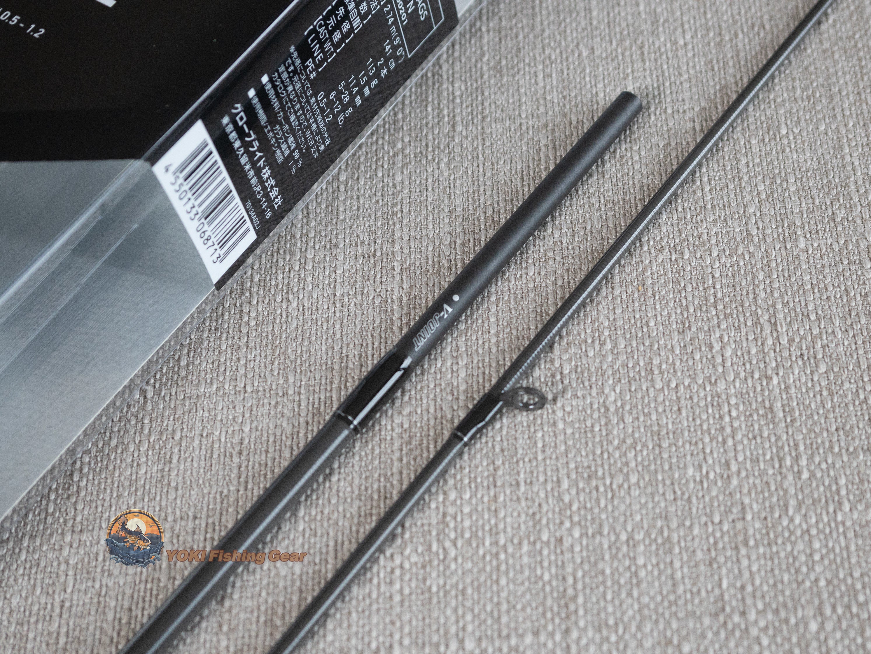 Brand New Daiwa 21 LABRAX AGS 90L Spinning Rod
