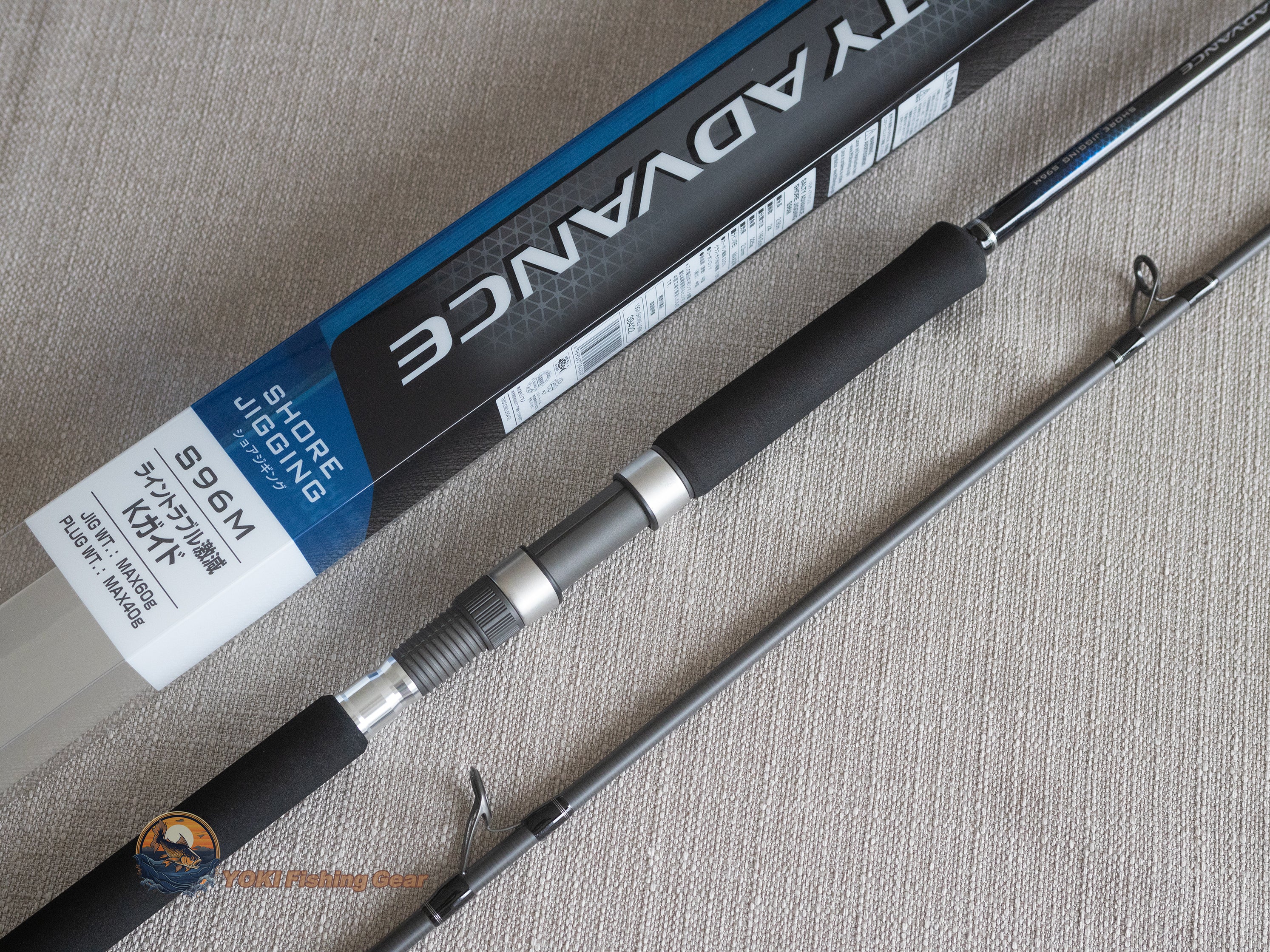 Brand New Shimano 19 Salty Advance SHORE JIGGING S96M Spinning Rod