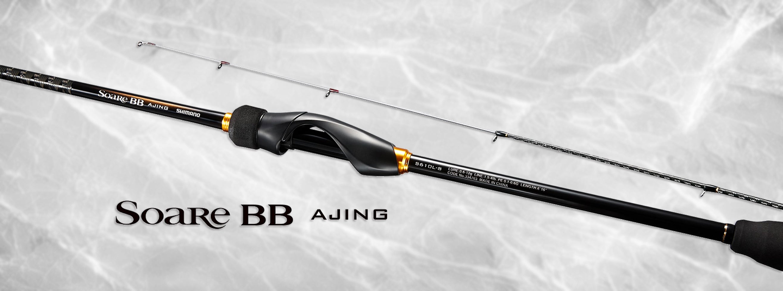 Brand New Shimano 23 SOARE BB Aging S610L-S Spinning Rod