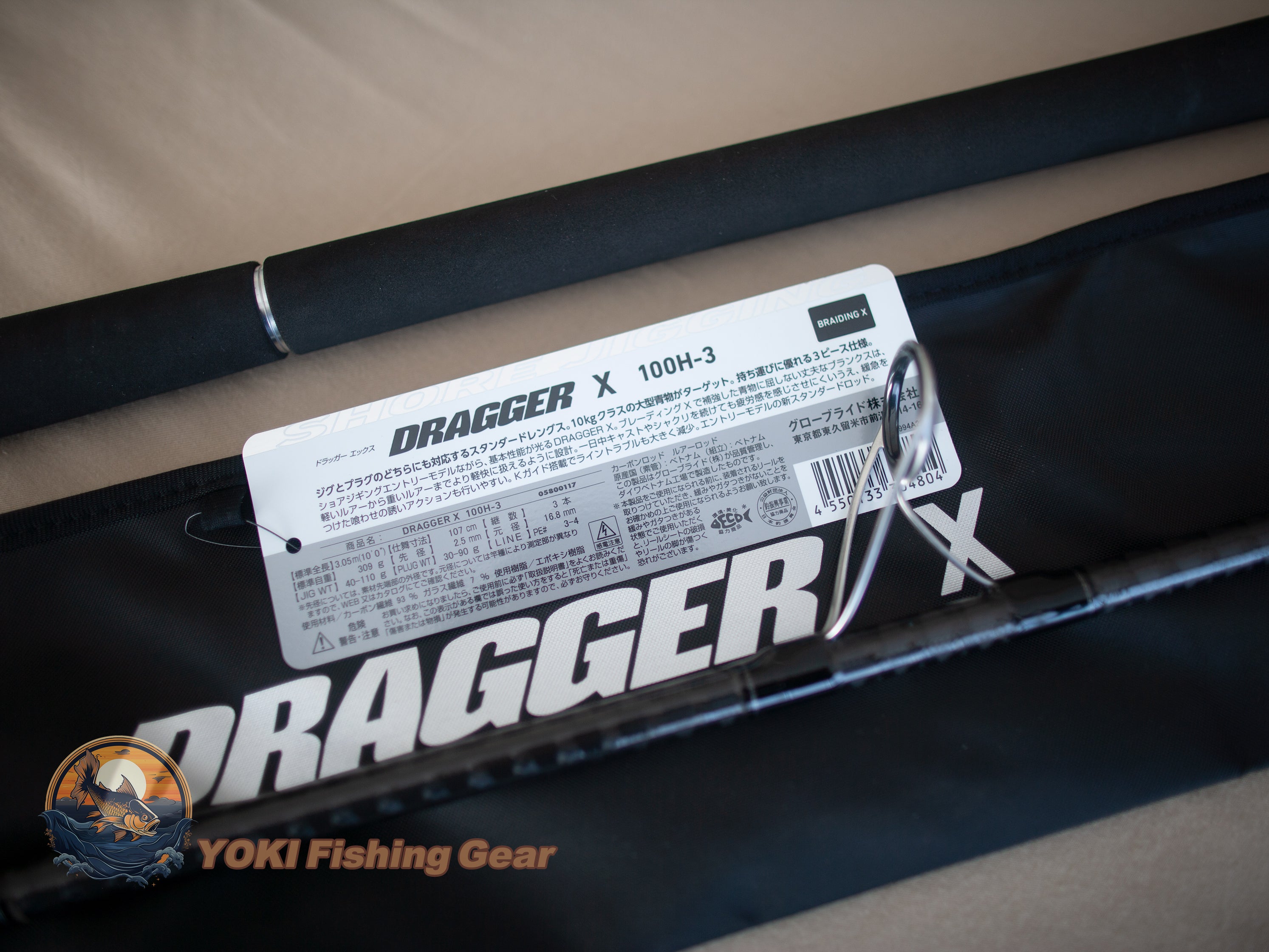 Brand New Daiwa DRAGGER X 100H-3 Spinning Rod