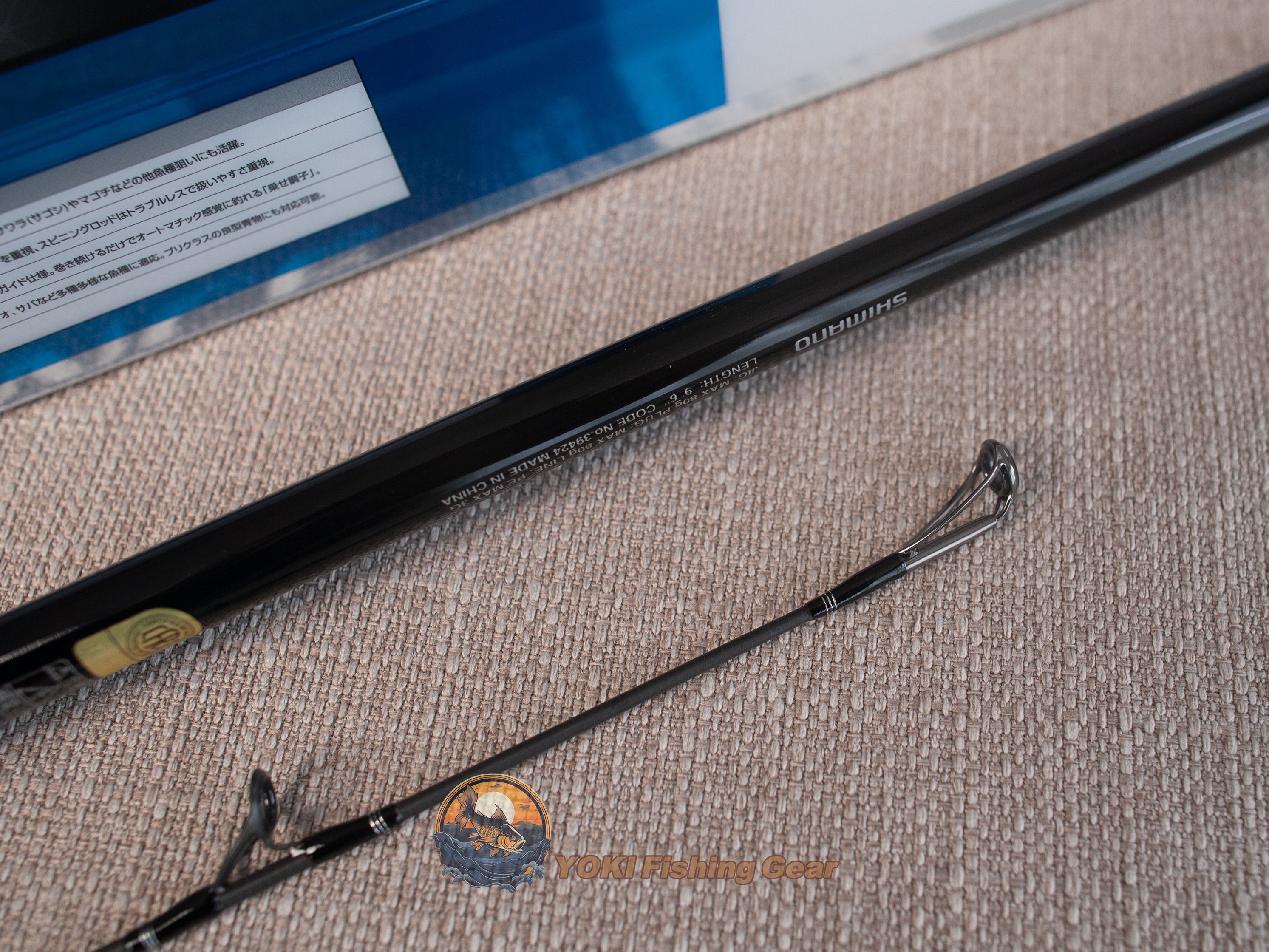 Brand New Shimano 19 Salty Advance SHORE JIGGING S96MH Rod