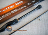 Brand New Shimano 23 SOARE BB S76L-S Spinning Rod