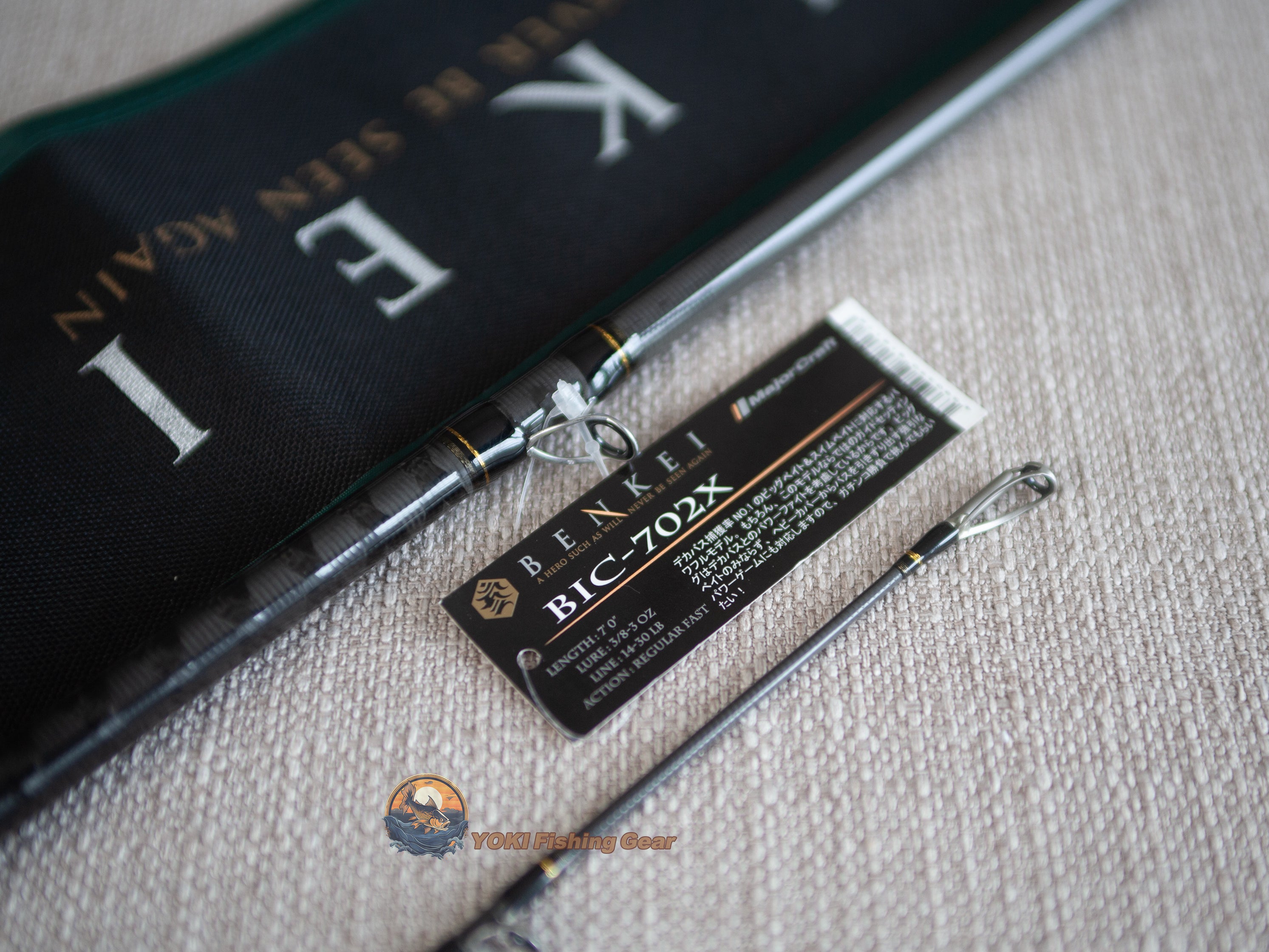Brand New Major Craft BENKEI BIC-702X Baitcasting Rod for Bass