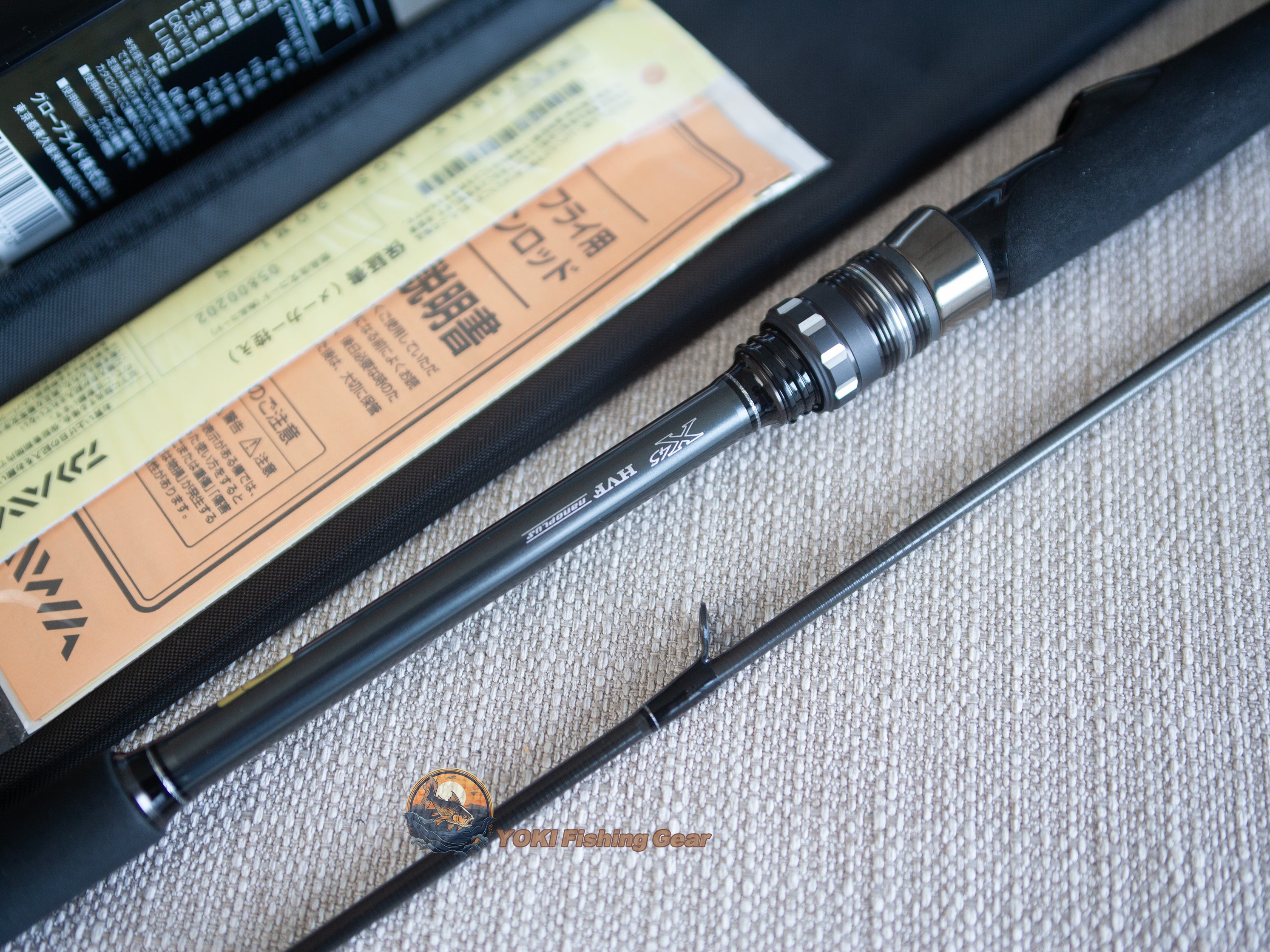 Brand New Daiwa 21 LABRAX AGS 90ML Spinning Rod