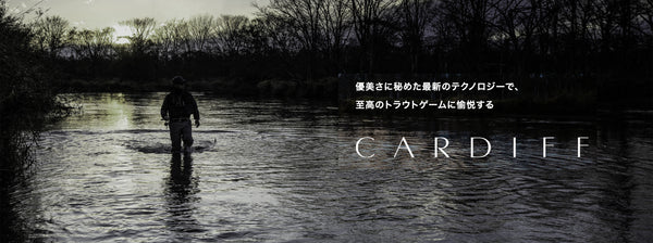 Canne Shimano Cardiff Native Special S72L Spinning 7'2" (4-18g) - Parfait Pour La Pêche En Eau Douce