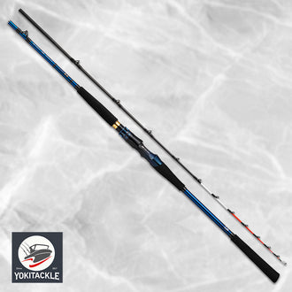 Daiwa Kyokuei Yariika MH-170 Boat Squid Rod High Sensitivity