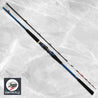 Daiwa Kyokuei Yariika MH-170 Boat Squid Rod High Sensitivity