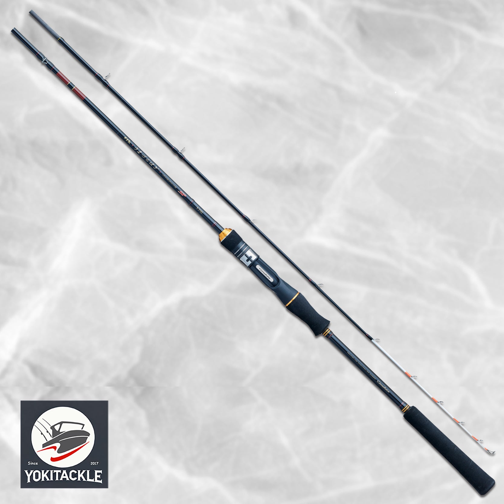 Gamakatsu Gamafune Umazurahagi SP 175 Boat Fishing Rod