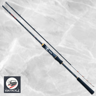 Gamakatsu Gamafune Umazurahagi SP 175 Boat Fishing Rod