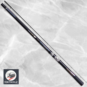 NISSIN Prostage Number ISO No.2.5 5306 Surf Casting Rod