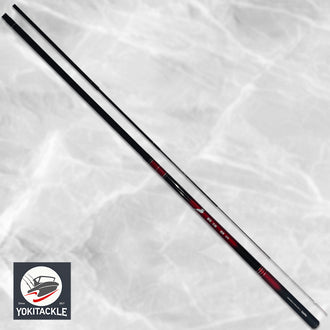 NISSIN Kogan Koayu 4510 Extra Hard 湖岸 小鮎 Fishing Rod