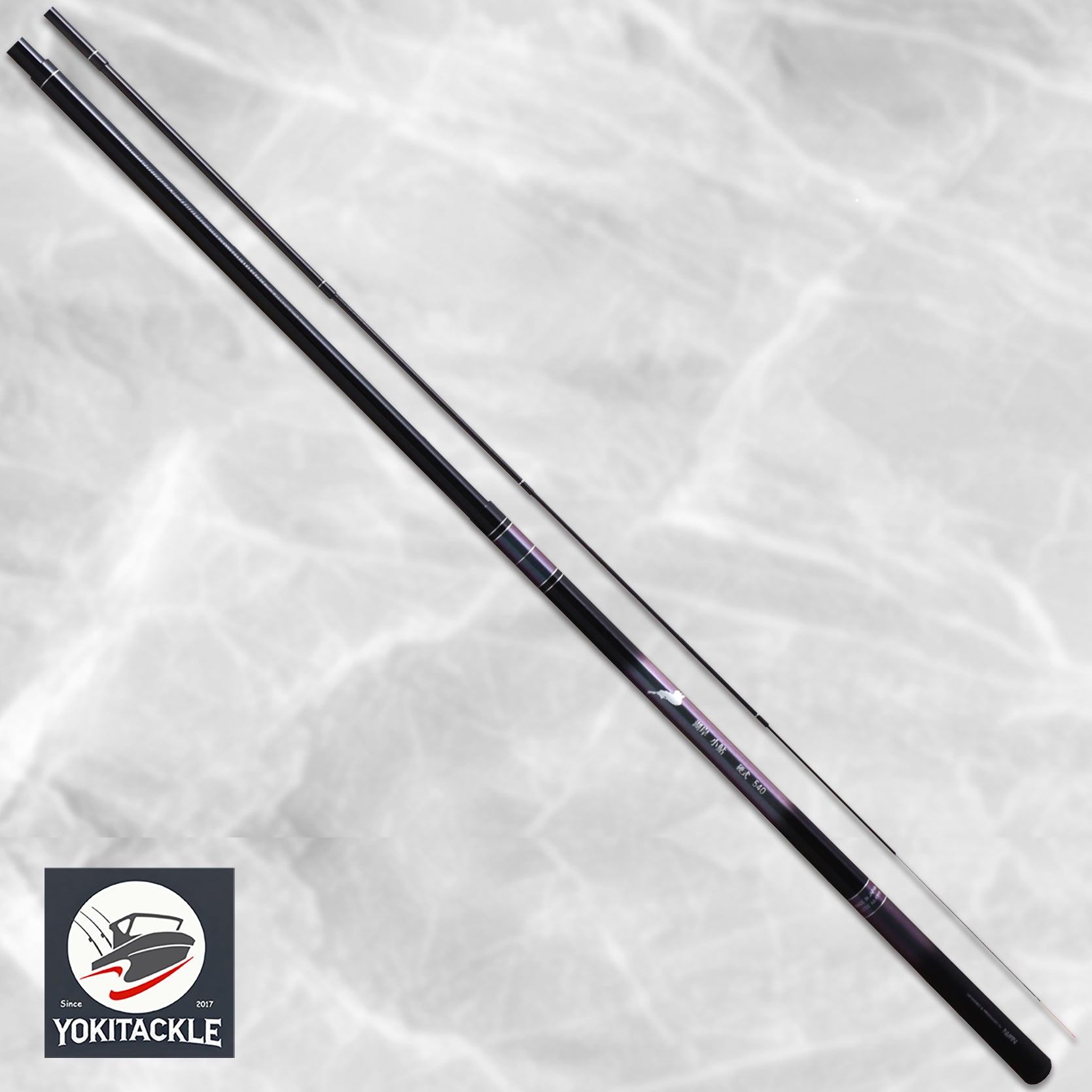 NISSIN Kogan Koayu 4510 Hard 湖岸 小鮎 Fishing Rod