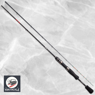 Gamakatsu Gama Chinu Ikada Nagikiri MH1.65 凪斬 Rod