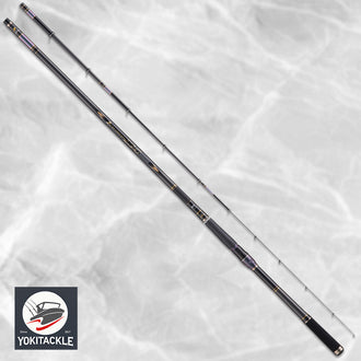 NISSIN Zerosum X4 Keisho No.2 5305 ISO Telescopic Fishing Rod 継承