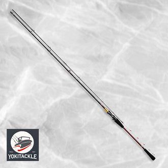 Daiwa Analystar Mebaru 270 2.7m 8'10" Saltwater Boat Rod for Rockfish JDM Japan