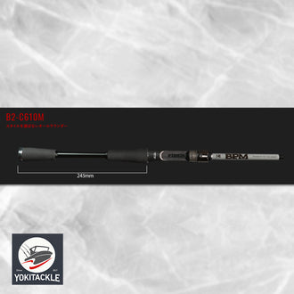 Jackall BPM B2-C610M 2pc Baitcasting Rod Medium Versatile Bass Fishing