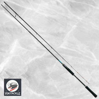Gamakatsu LUXXE VC Tune S610M Solid Light Jigging Spinning Rod