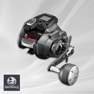 Brand New Shimano 21 Force Master 200 Electric Reel Right Hand
