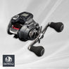 Brand New Shimano 21 Force Master 200DH Electric Reel Right Hand