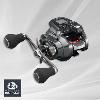 Brand New Shimano 21 Force Master 201DH Electric Reel Left Hand