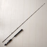 Shimano GRAPPLER Type-J B60-4 Baitcasting Rod