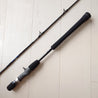 Shimano GRAPPLER Type-J B60-4 Baitcasting Rod