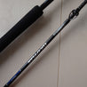 Shimano GRAPPLER Type-J B60-4 Baitcasting Rod