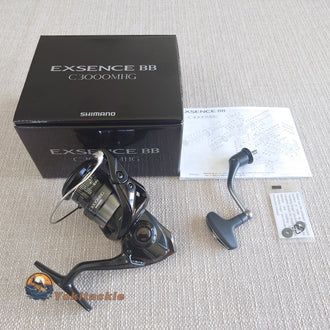 Shimano 24 Exsence BB C3000MHG Spinning Reel Free