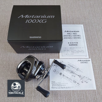 Brand New Shimano 23 Metanium 100XG Baitcasting Reel