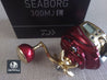 Brand New Daiwa 20 SEABORG 300MJL Left 4.4 Electric Reel