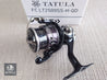 Brand New Daiwa 23 TATULA FC LT2500SS-H-QD Spinning Fishing Reel