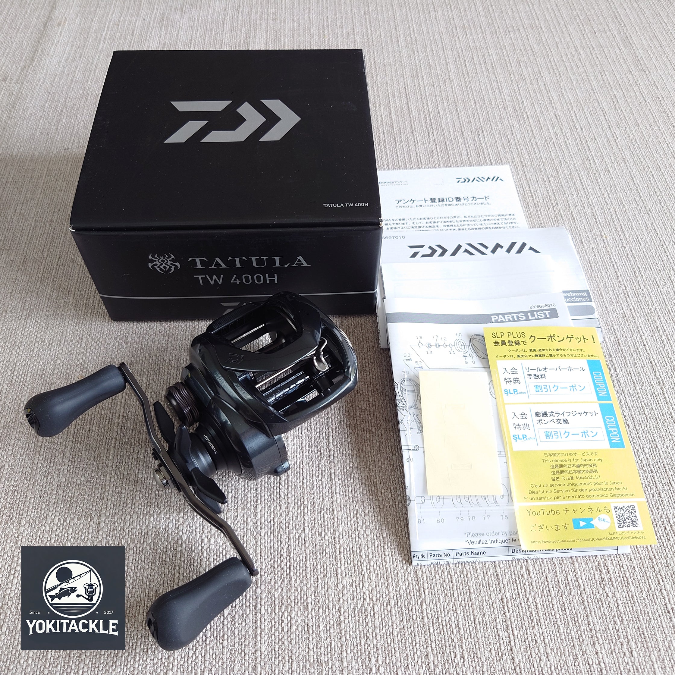 Brand New Daiwa 21 TATULA TW 400H 7.1 Right Reel