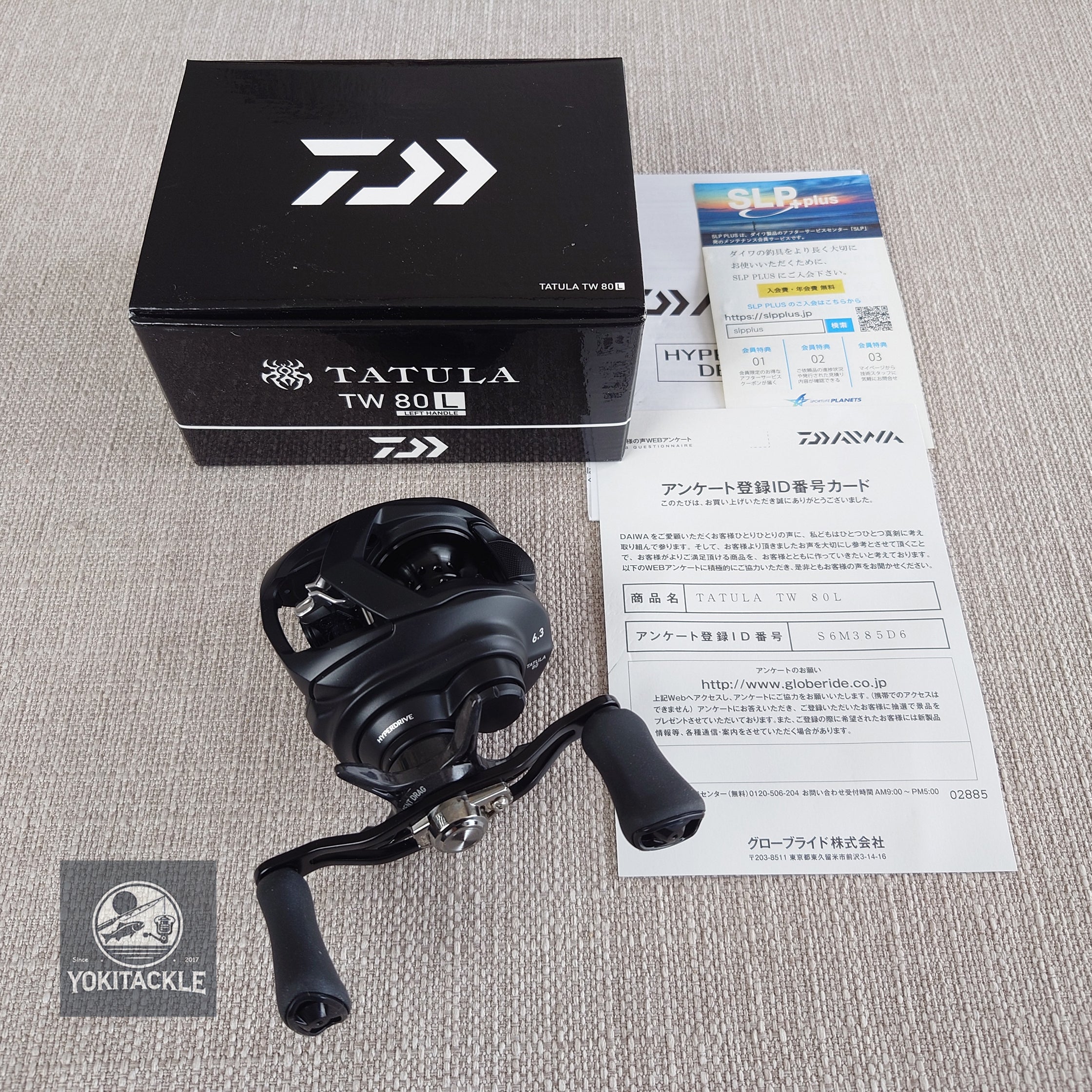 Brand New DAIWA 22 TATULA TW 80L Bait Reel