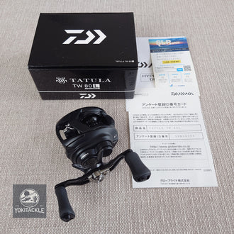 Brand New DAIWA 22 TATULA TW 80L Bait Reel