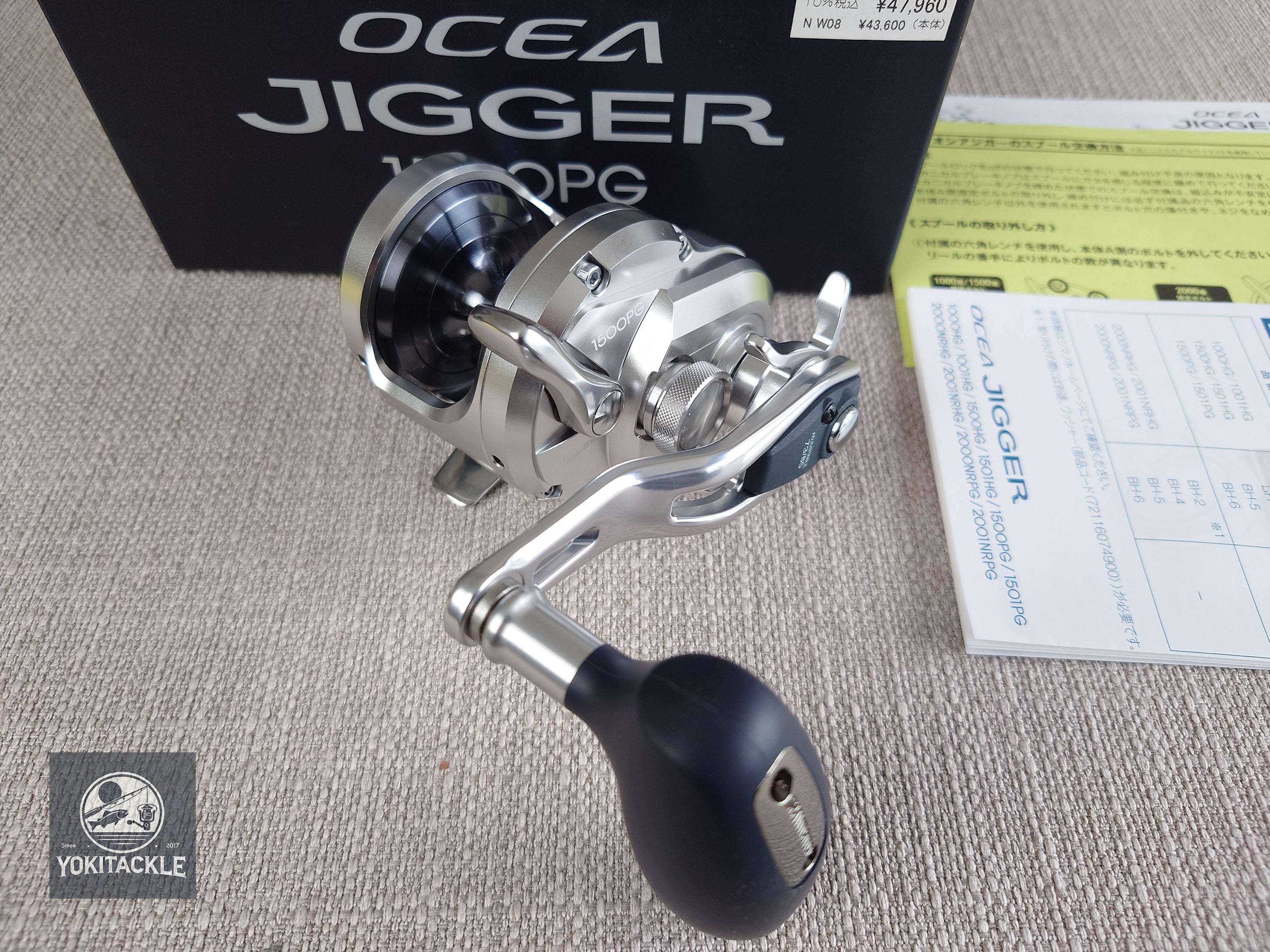Brand New SHIMANO 2017 OCEA JIGGER 1500PG RIGHT Baitcasting Reel Brand New SHIMANO 2017 OCEA JIGGER 1500PG RIGHT Baitcasting Reel