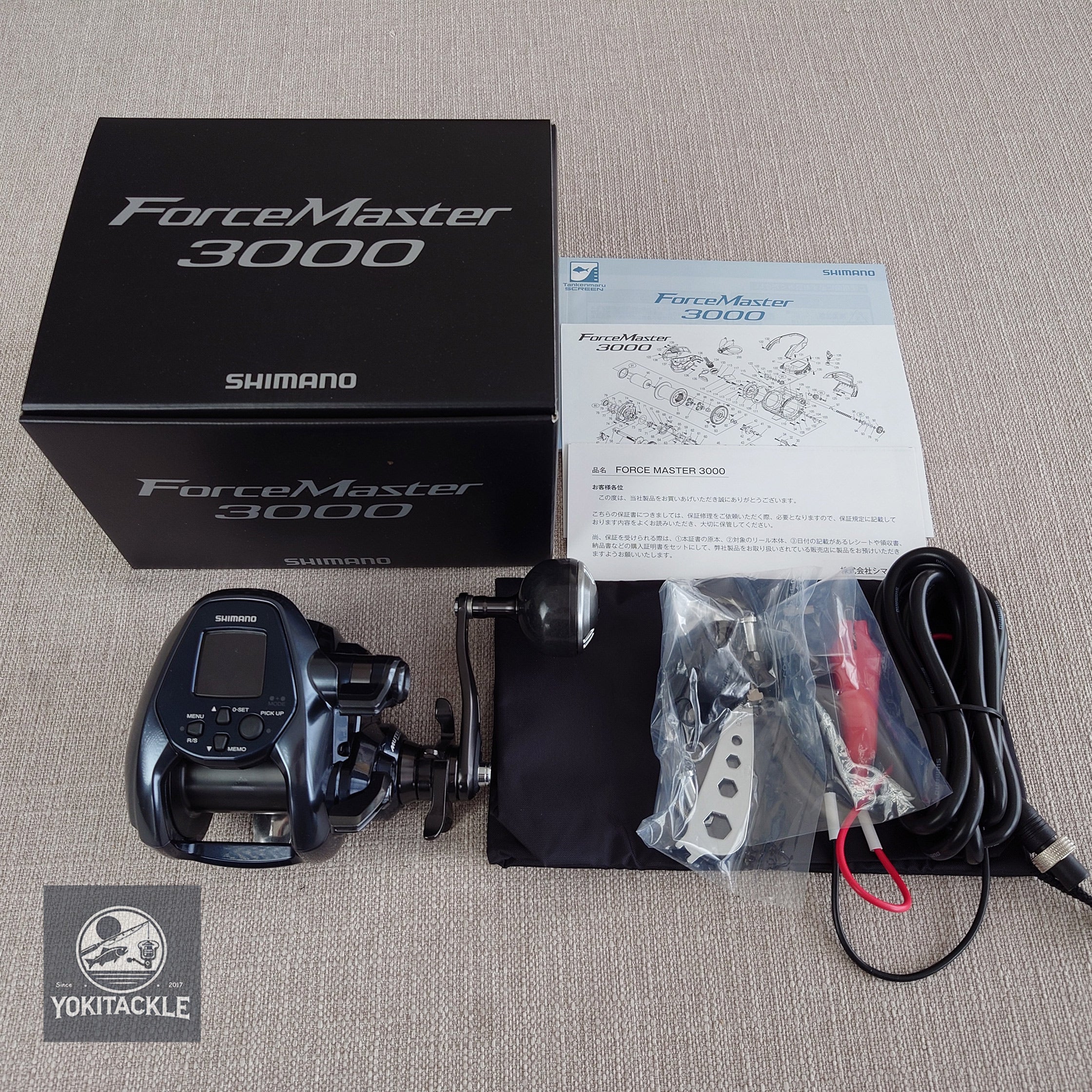 Brand New Shimano 22 Force Master 3000 Electric Reel Right Hand